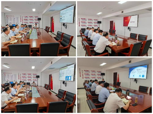 兗州區(qū)人民政府 部門動態(tài) 區(qū)工信局召開2023年上半年工作總結會議