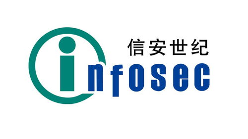 2021網(wǎng)絡安全廠商精選 商用密碼應用與數(shù)字文化創(chuàng)意服務融合新趨勢